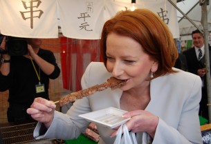 Gillard Nz