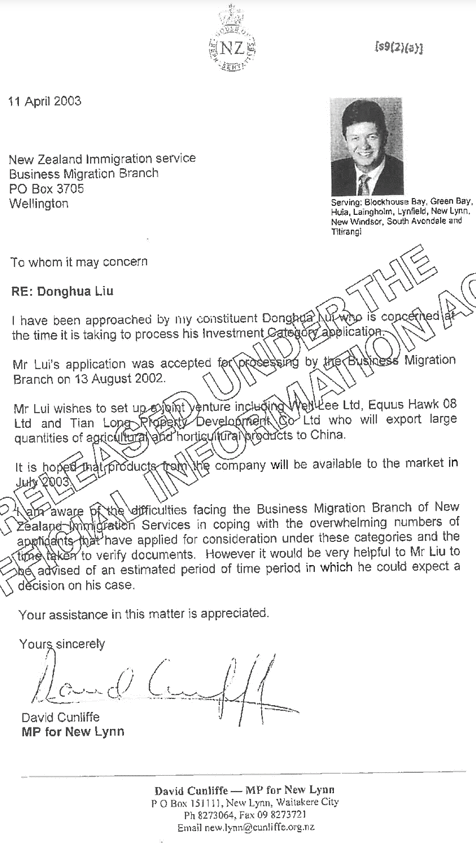 cunliffe form letter to liu