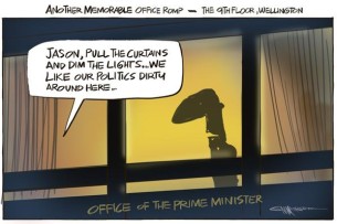 emmerson-dirty-political-romps
